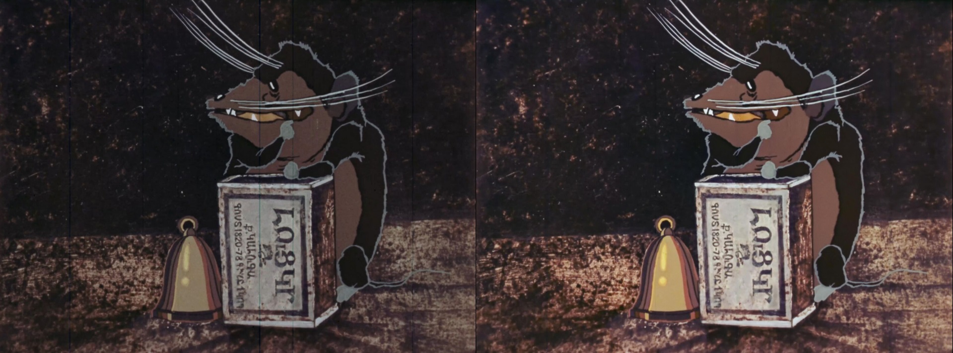 The_Congregation_of_Mice