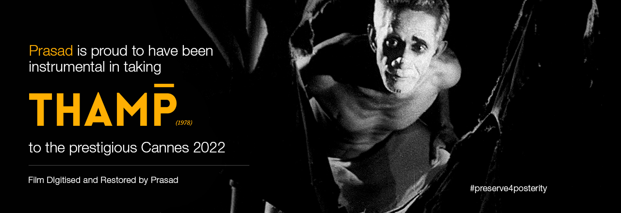 Prasad-corp-600th-restored-classic-film-Thamp-to-be-premiered-at-cannes