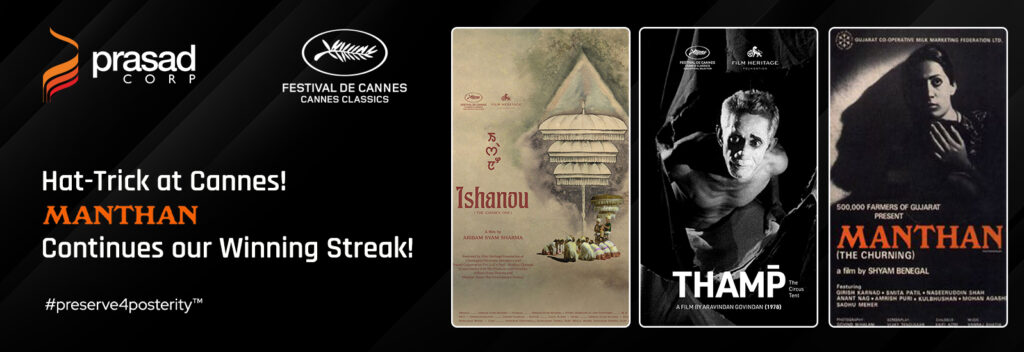 Cannes_Prasad Corp
